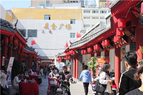 临沂新华美食街国庆节盛大开业