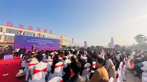 第四届全国插花花艺行业职业技能竞赛全国总决赛在临沂举办