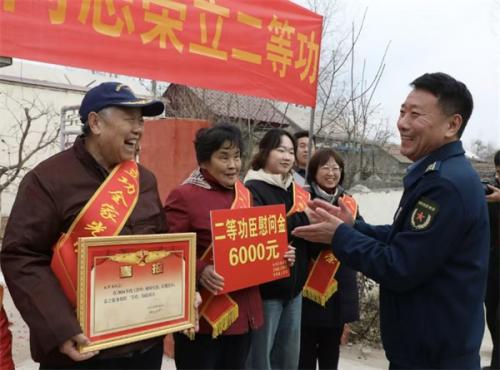 红嫂家乡传喜讯 新春献礼耀家乡五位沂南子弟兵荣立二等功