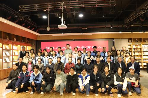 “隆礼承文脉 书香育新人”活动温情启幕，杨卫启新书发布与“隆礼杯”征文共筑文化盛宴