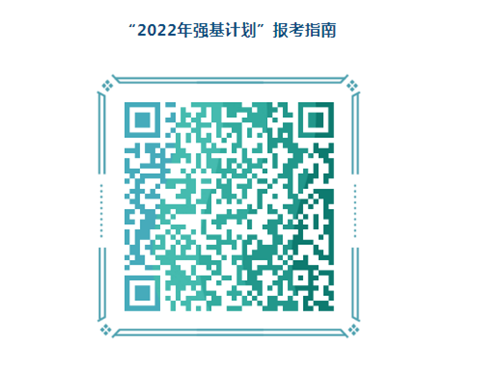 微信截图_20220401150227.png