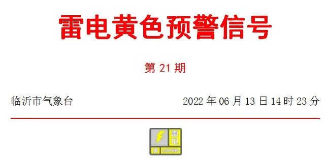 微信图片_20220613150850.jpg