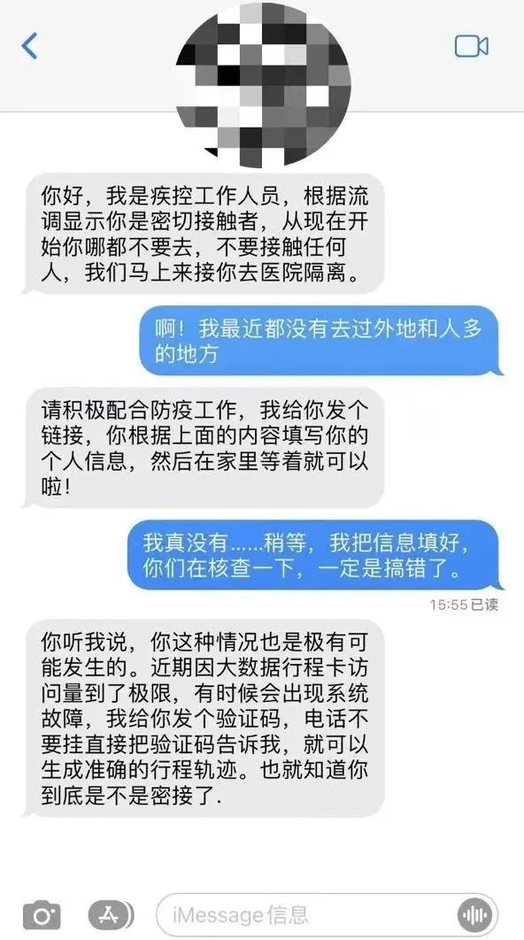 微信图片_20221128090148.jpg