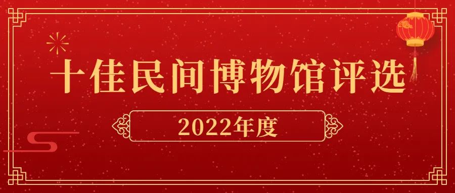 微信图片_20230102103808.jpg