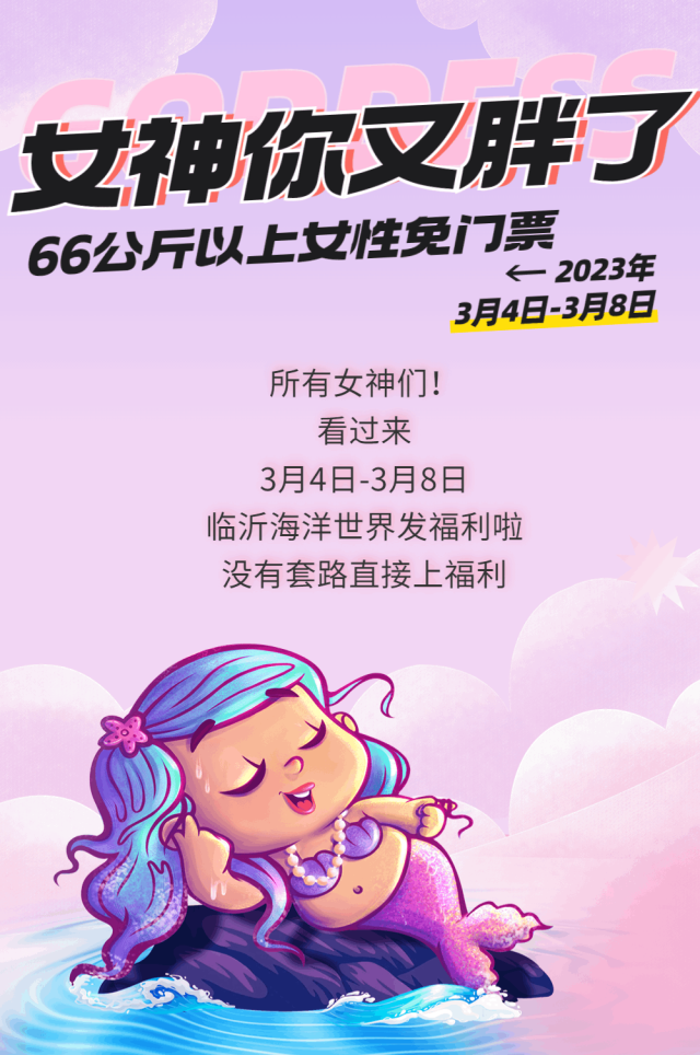 微信图片_20230308093725.png