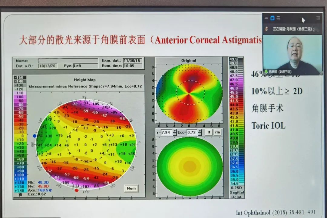 微信图片_20230314135615.jpg