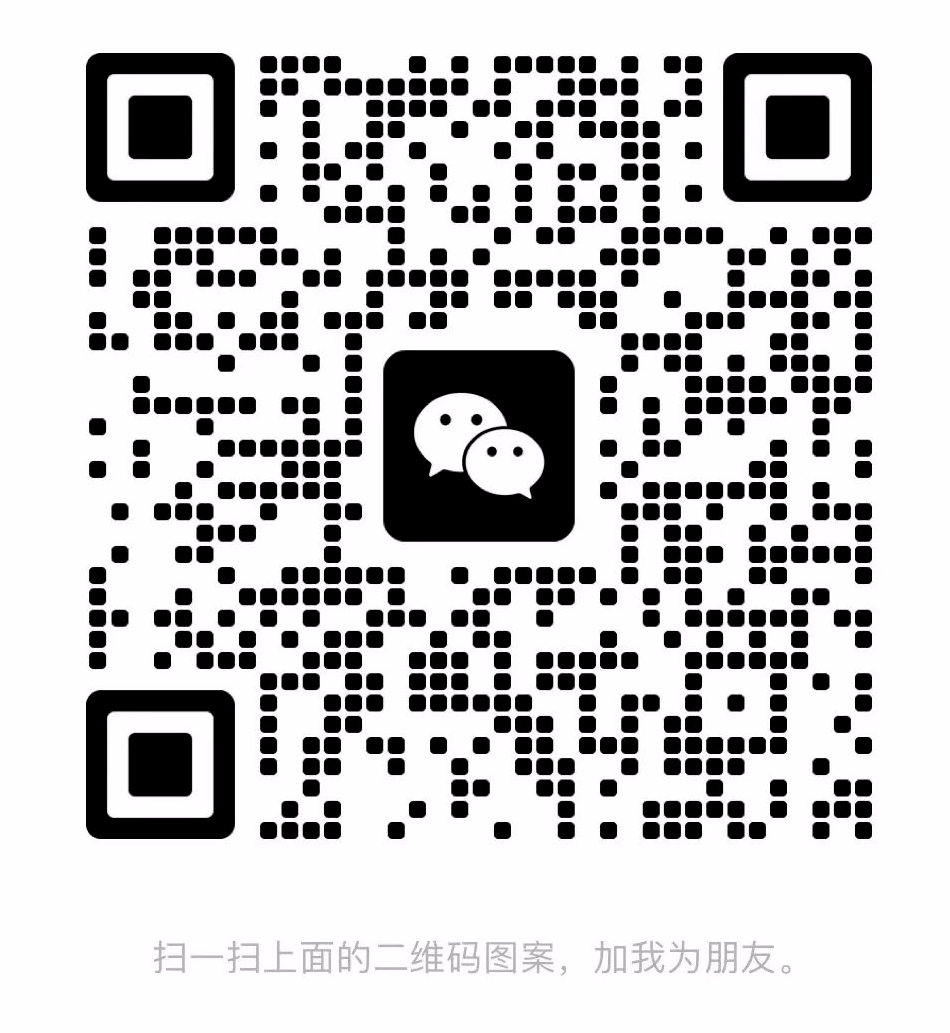 微信图片_20230411134718.png