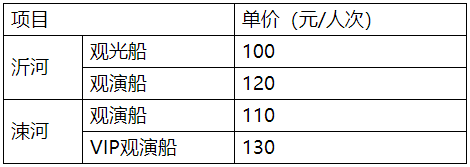 微信图片_20230412091216.png