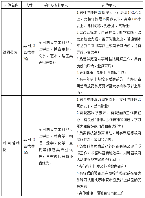 微信图片_20230415091605.png