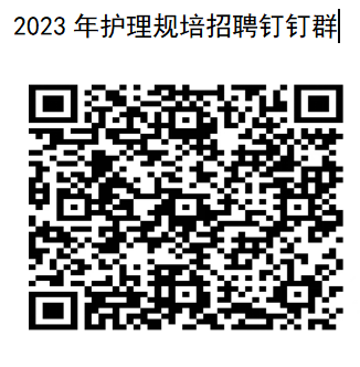 微信图片_20230417085342.png