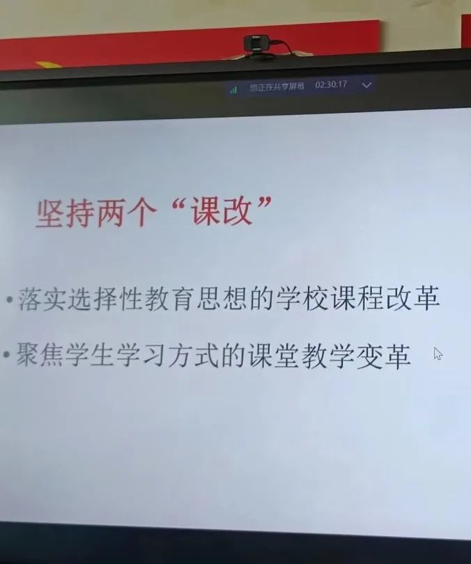 微信图片_20230525162254.jpg