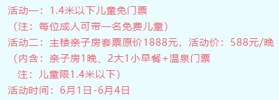 微信图片_20230531093921.png