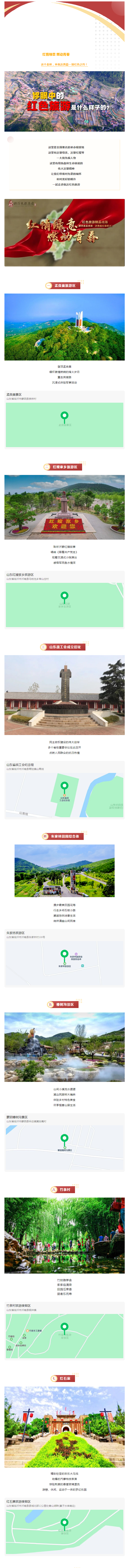 QQ截图20230925093445.png