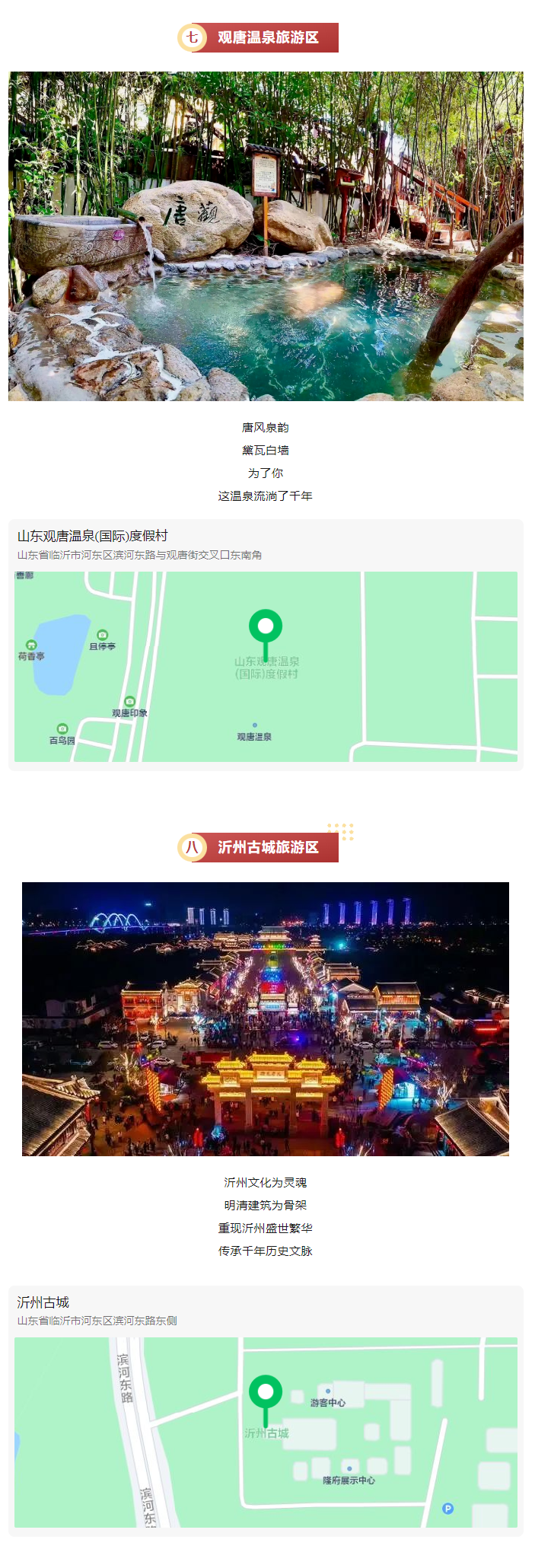 QQ截图20230927100330.png