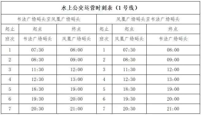 微信图片_20231003081529.jpg