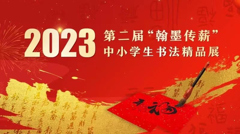 微信图片_20231218094846.jpg