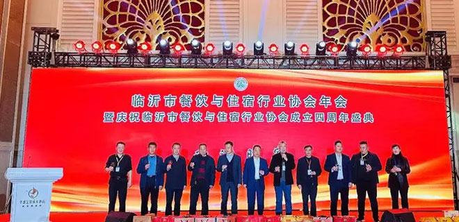 微信图片_20230320121242.jpg 微信图片_20230320121242.jpg