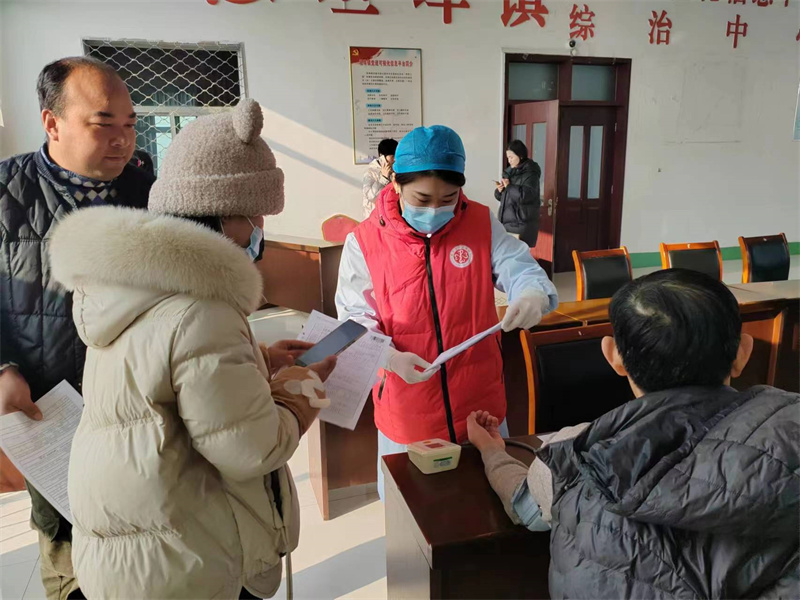 微信图片_20240112105938.jpg