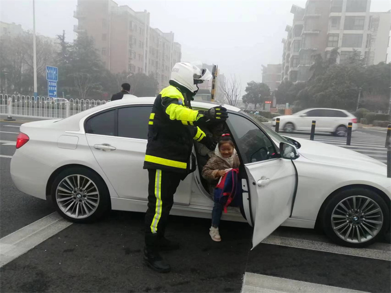 微信图片_20240104083400_看图王.jpg