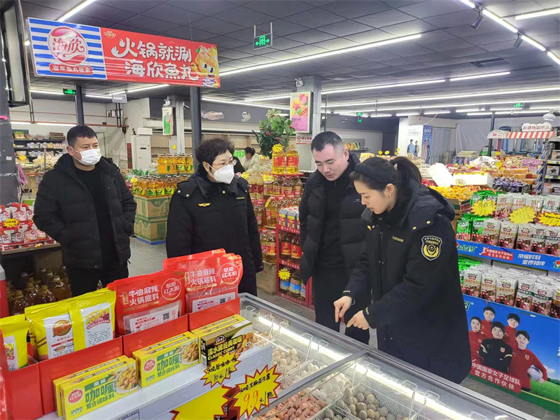 微信图片_20240117141804.jpg