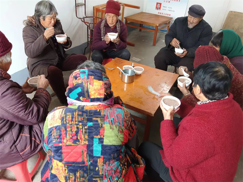 微信图片_20240118145243.jpg