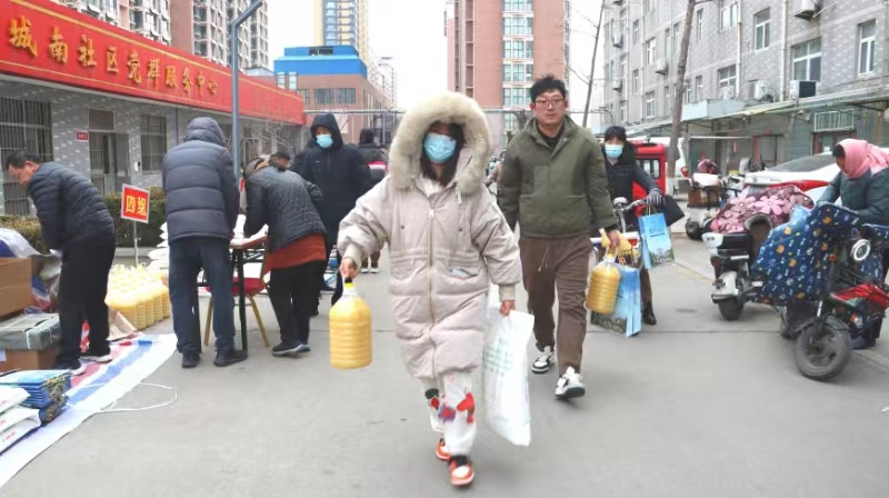 微信图片_20240119100319.jpg