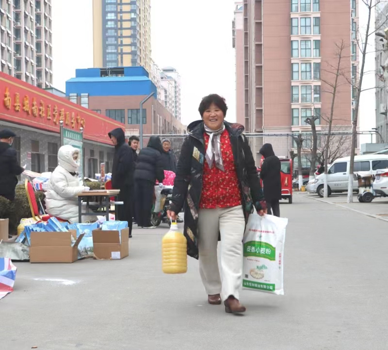 微信图片_20240119100322.jpg