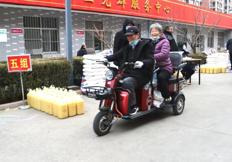 微信图片_20240119100324.jpg
