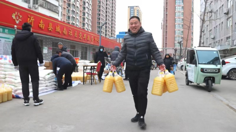 微信图片_20240119100326.jpg