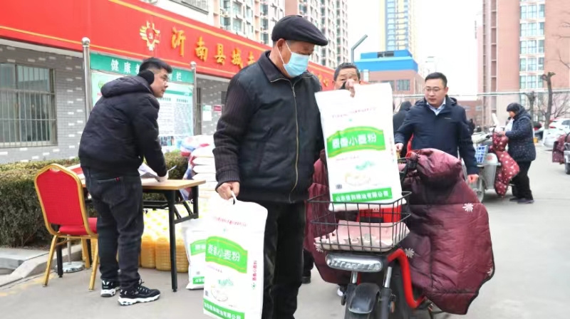 微信图片_20240119100328.jpg