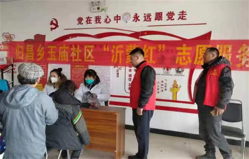 微信图片_20240118151106.jpg