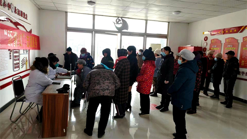 微信图片_20240118151046.jpg