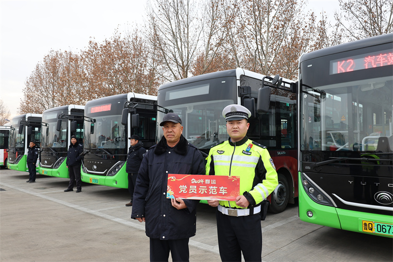 微信图片_20240119101638.jpg