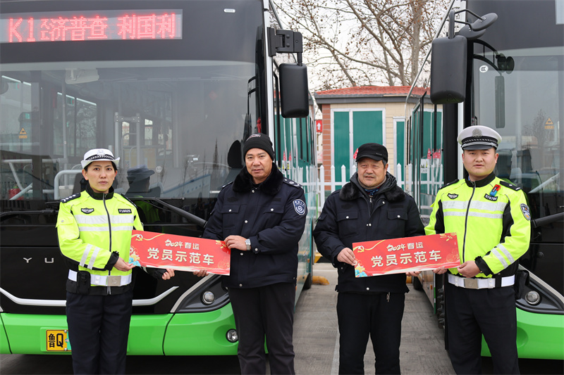 微信图片_20240119101715.jpg
