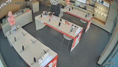 640 (2).gif