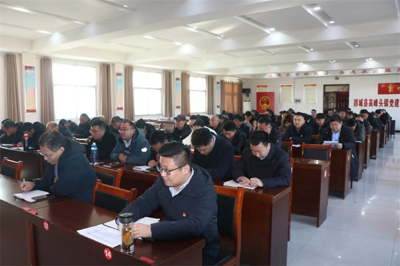 微信图片_20240124171823.jpg
