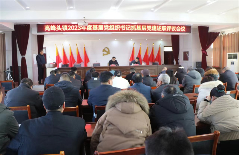 微信图片_20240124171835.jpg