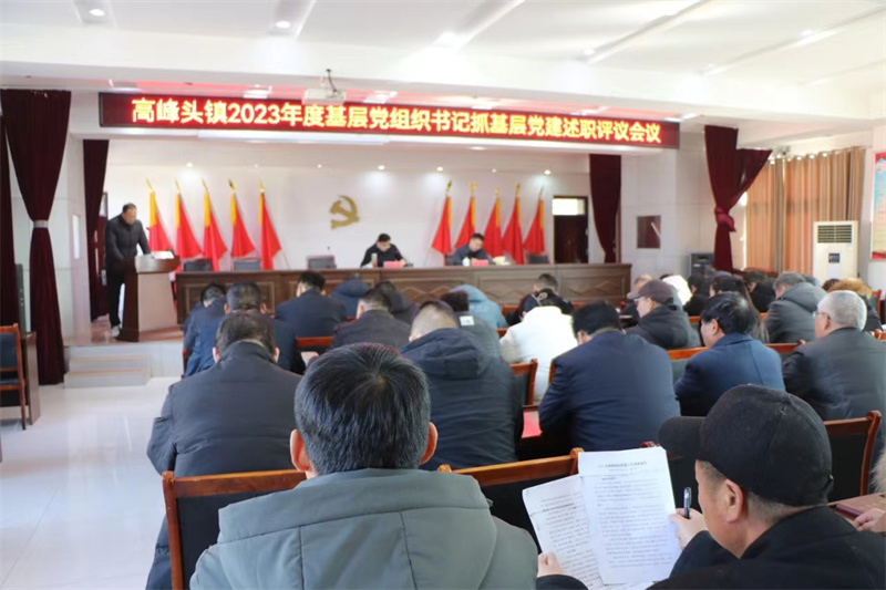 微信图片_20240124171837.jpg