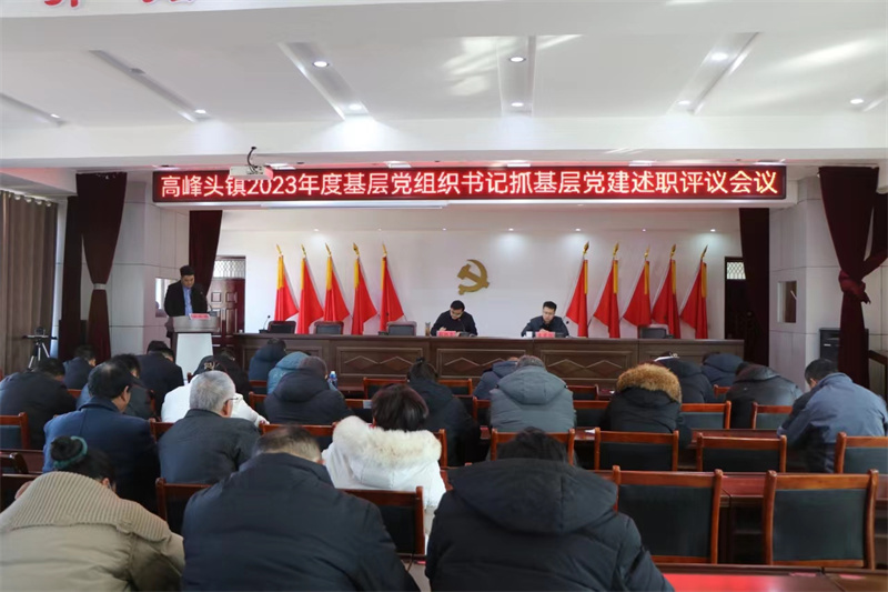 微信图片_20240124171839.jpg