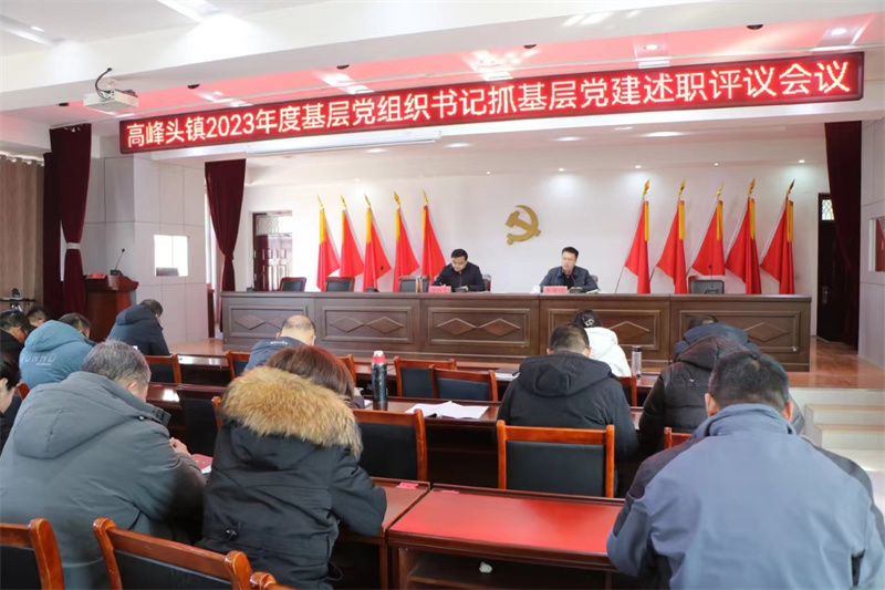 微信图片_20240124171842.jpg