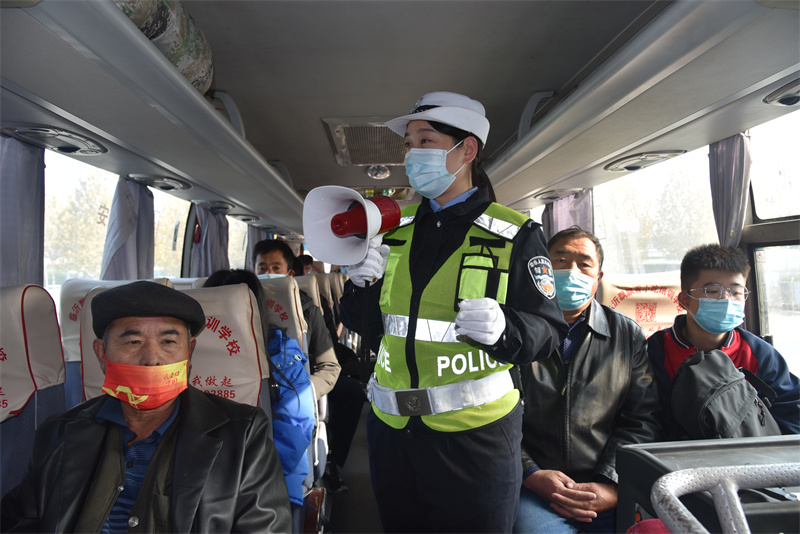 微信图片_20240126125251.jpg