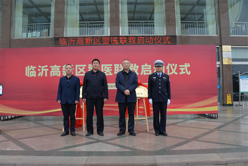 微信图片_20240130134357.jpg