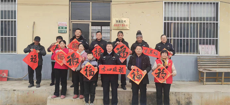 微信图片_20240130193237.jpg