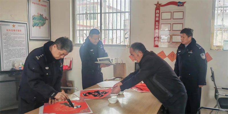 微信图片_20240130192646.jpg