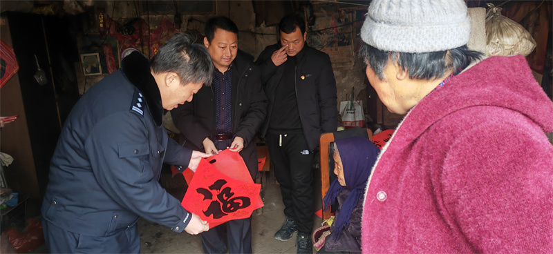 微信图片_20240130184259.jpg