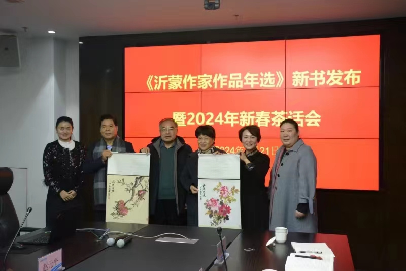 微信图片_20240202105000.jpg