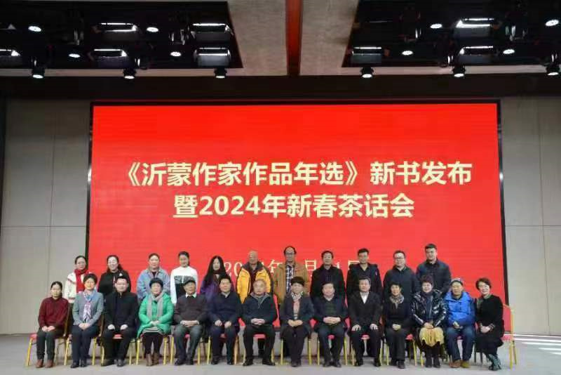 微信图片_20240202105002.jpg