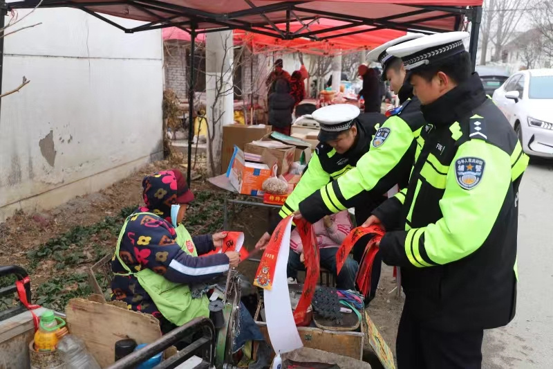 微信图片_20240202105005.jpg
