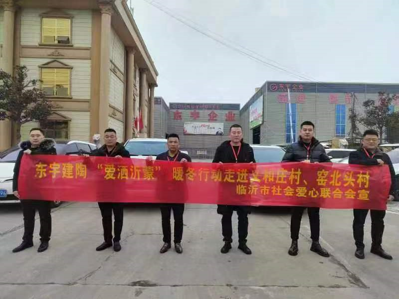 微信图片_20240202114443.jpg
