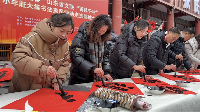 微信图片_20240202140746.jpg